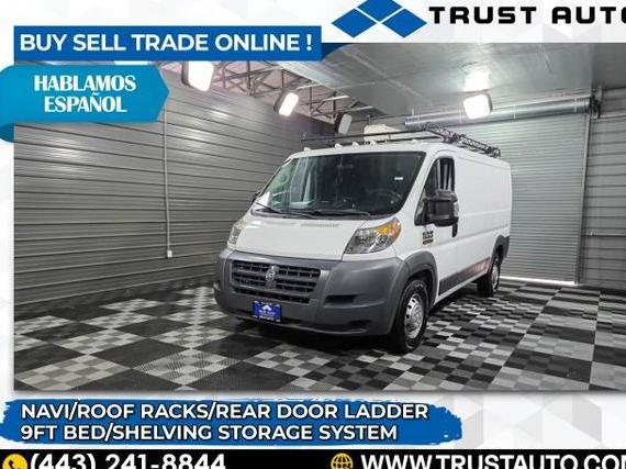 RAM PROMASTER 1500 2018 3C6TRVAG7JE100138 image
